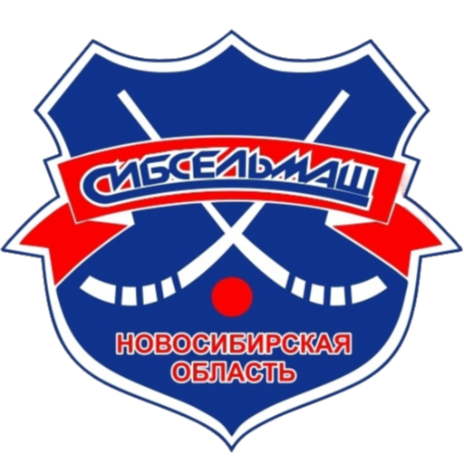 Сибсельмаш-2014