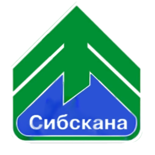 Сибскана - 2014