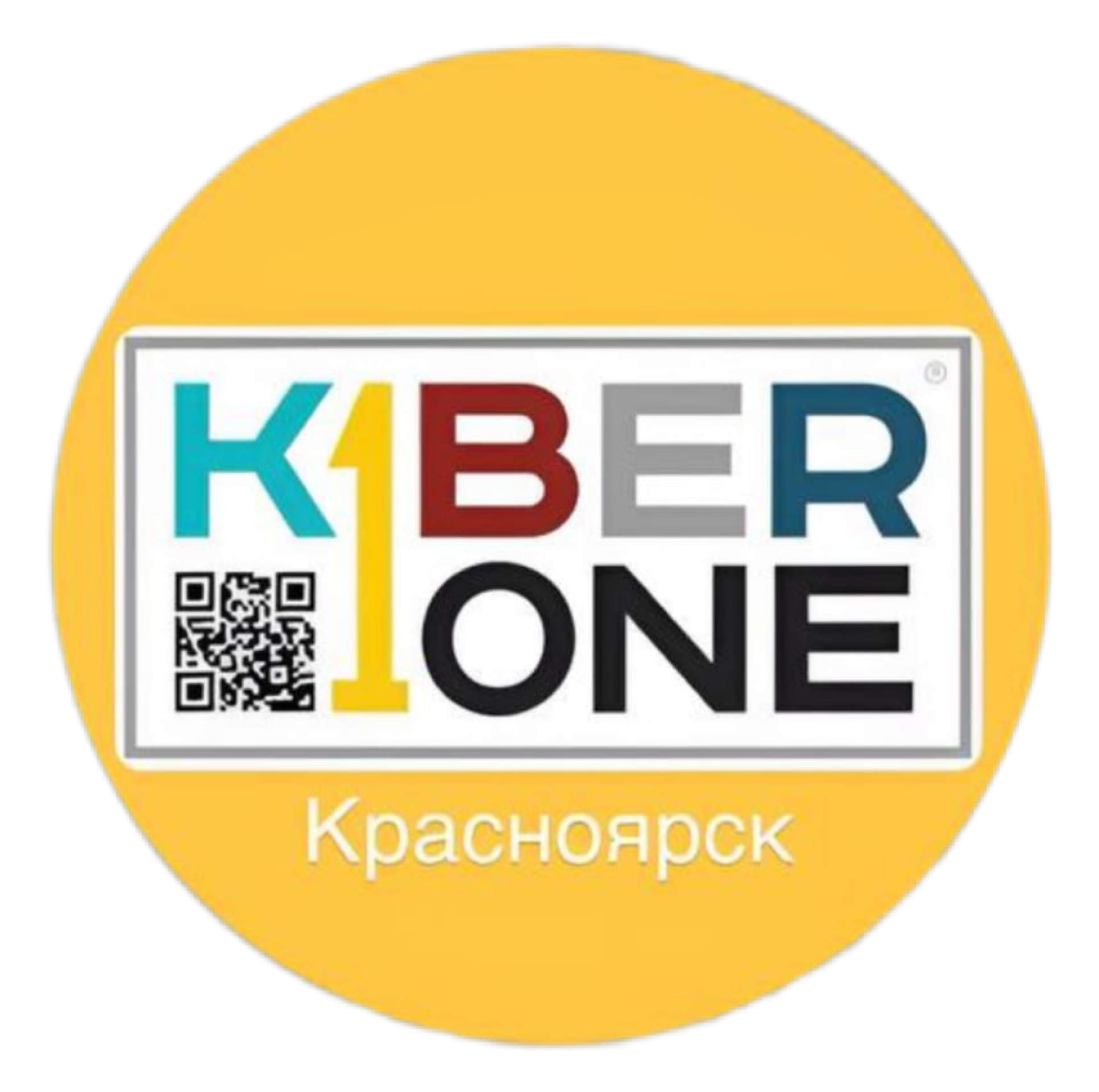 logotour